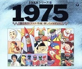 超希少 日本アニメーション映画史 初版 第1刷 超希少 日本アニメーション映画史 初版 第1刷